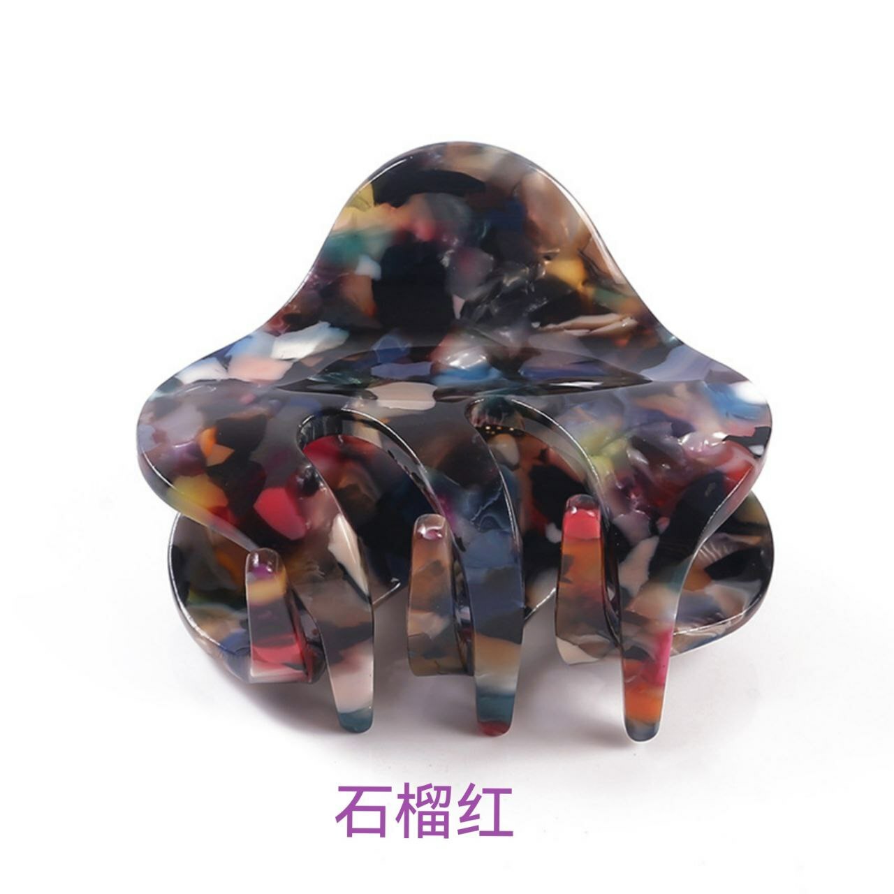 DAIMO 亚历山大同款  抓夹 醋酸爪夹  简约 盘发饰 G18