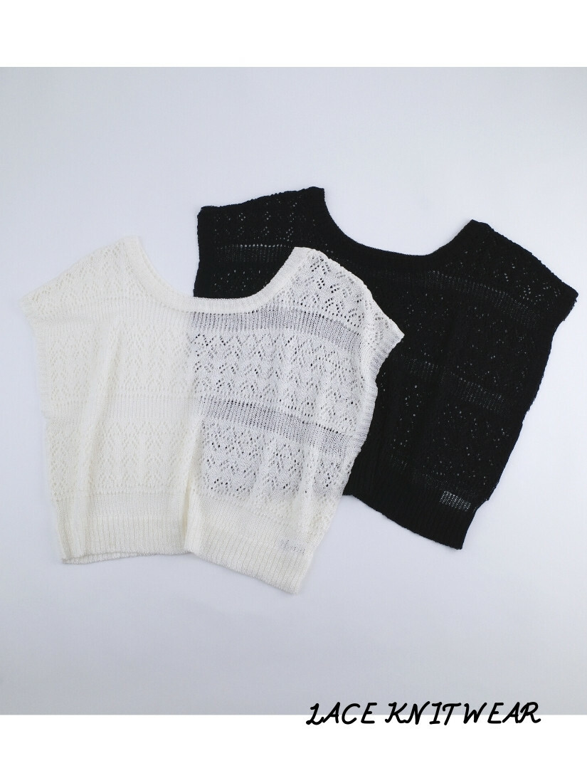 夏天短版針織罩衫