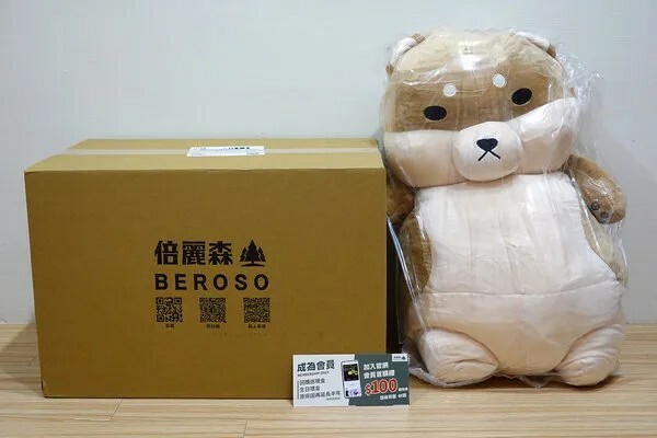 Emily愛玩美推薦傲嘟嘟の柴之助，捏又好抱的舒壓發洩娃娃