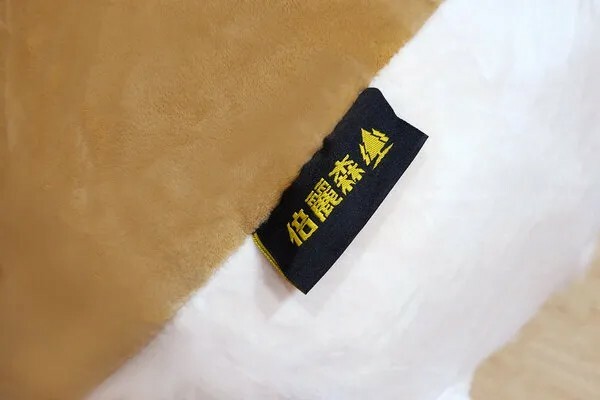 Emily愛玩美推薦傲嘟嘟の柴之助，捏又好抱的舒壓發洩娃娃