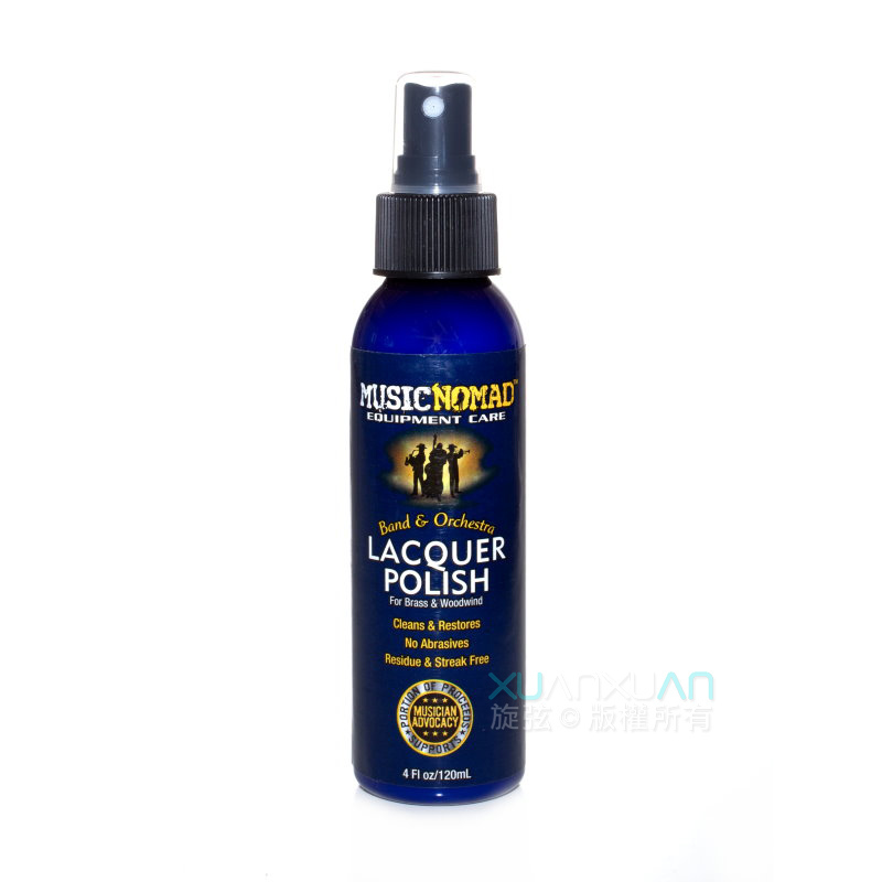 MusicNomad 銅管木管我都管-亮光噴劑 #MN700 Lacquer Polish 120ml