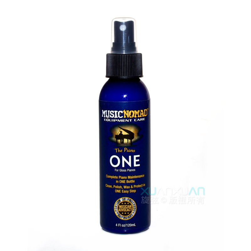 MusicNomad 鋼琴身守護蠟 #MN130 Piano ONE 120ml