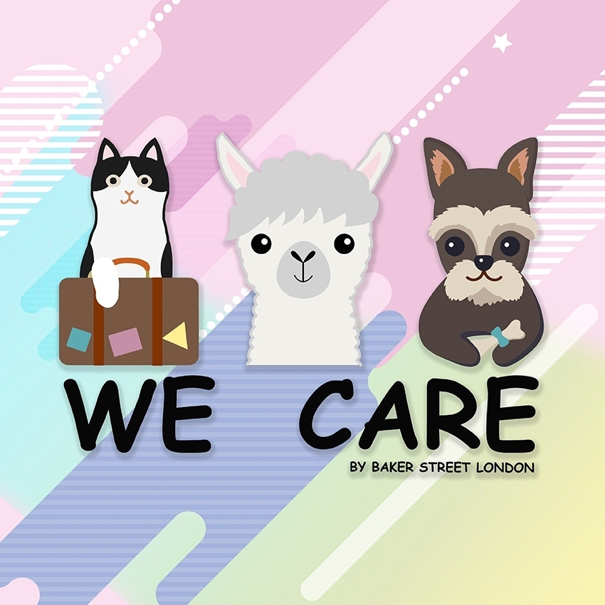We Care 駝駝守護貓狗 女版短T