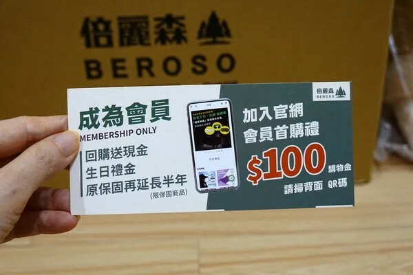 Emily愛玩美推薦傲嘟嘟の柴之助，捏又好抱的舒壓發洩娃娃