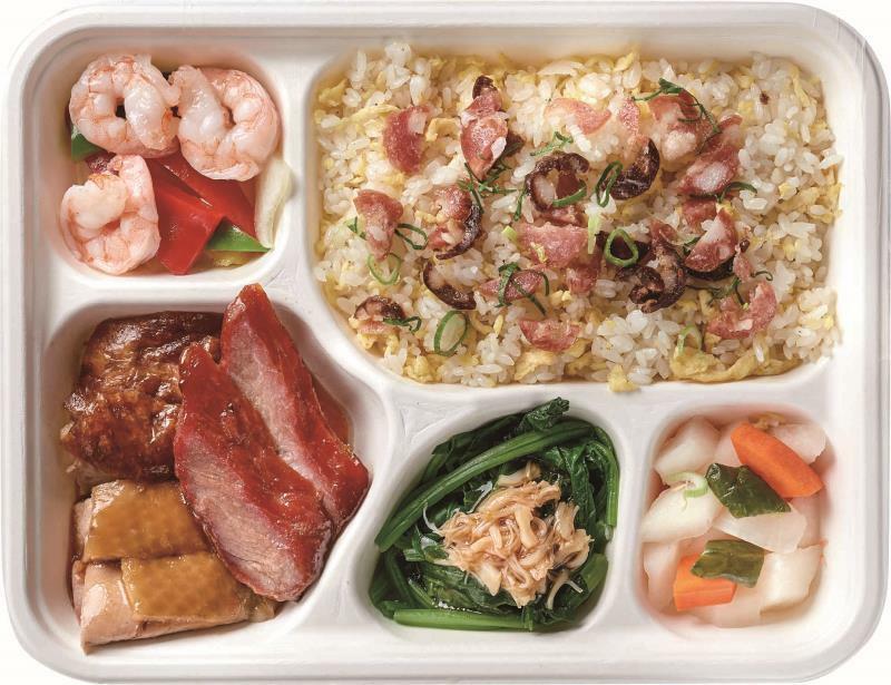 珍珠坊 臘味炒飯餐盒(P-01)