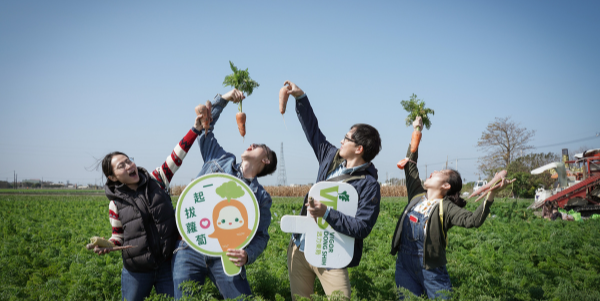 VDS活力東勢土地學校採收祭