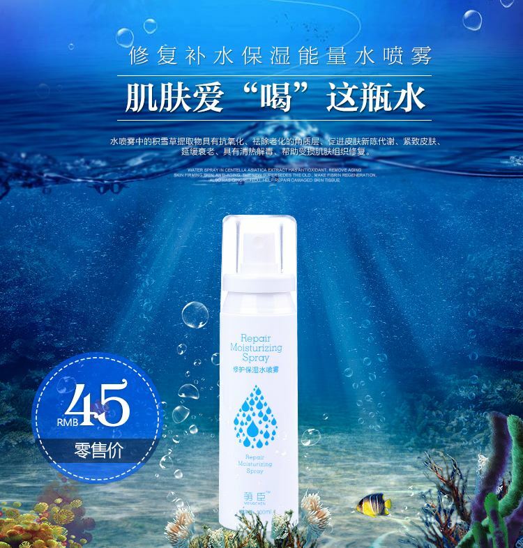 改变规格商品失效商品