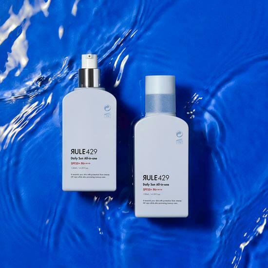 Rule 429 Whitening Sun All-In-One SPF50+ PA++++ 130ml