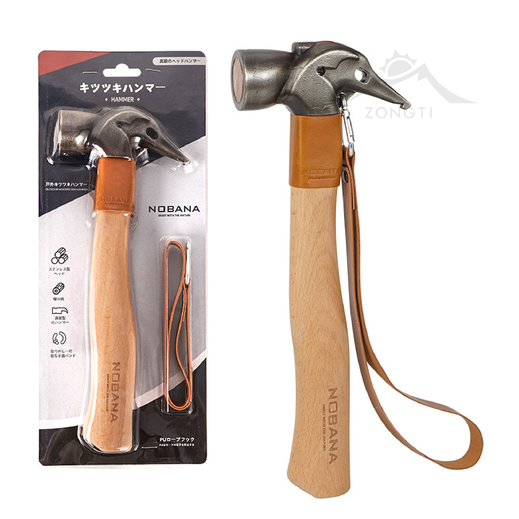 NOBANA】啄木鳥錘｜不鏽鋼黃銅鍛造營槌/拔釘器/營錘/營釘/鎚