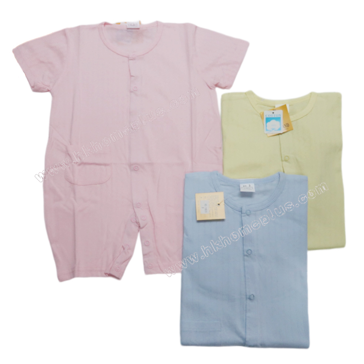 Koma Land: 嬰兒素色通花開鈕短袖連體衣 BE1820 (1-3碼)