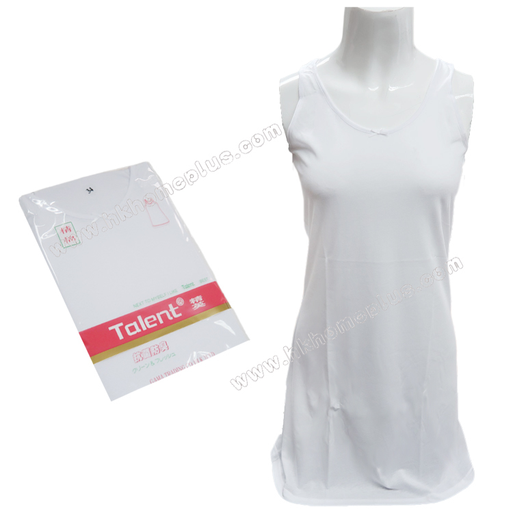 3條裝 精英牌: 女童包邊圓領連身底裙 (26-40碼)