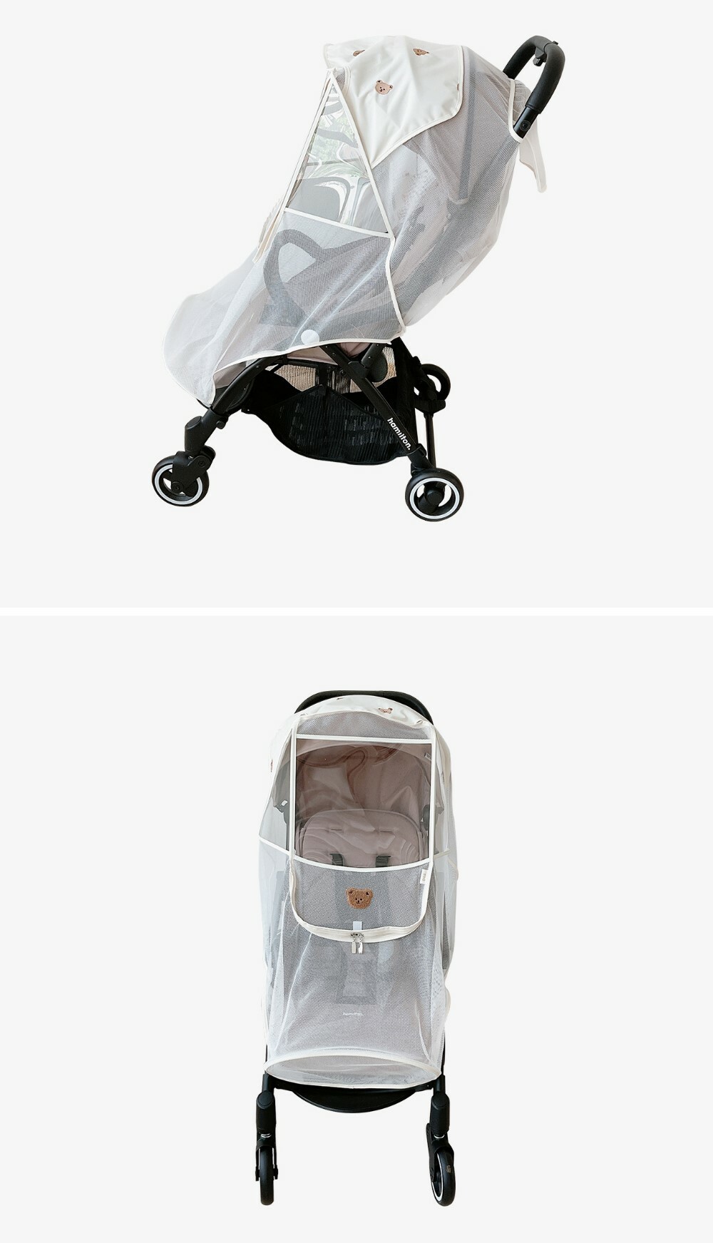 Dot to Dot 嬰兒車防蚊蟲車罩
