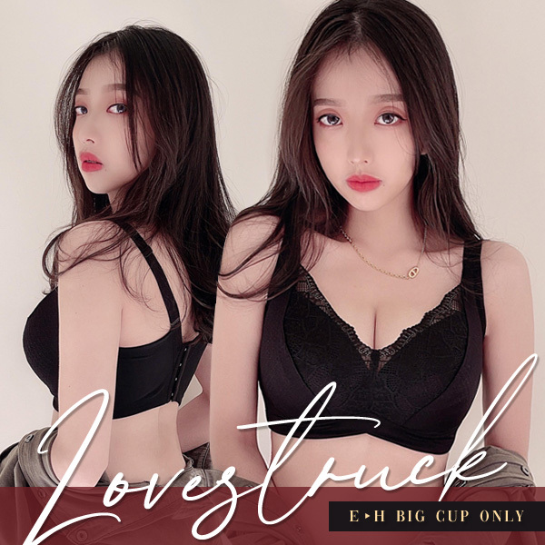 熱戀峰潮。超強穩定包覆的【大罩杯訂製款】-逸寧推薦。H罩