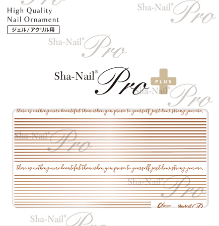 Sha-Nail Plus - RUMI-PAL02