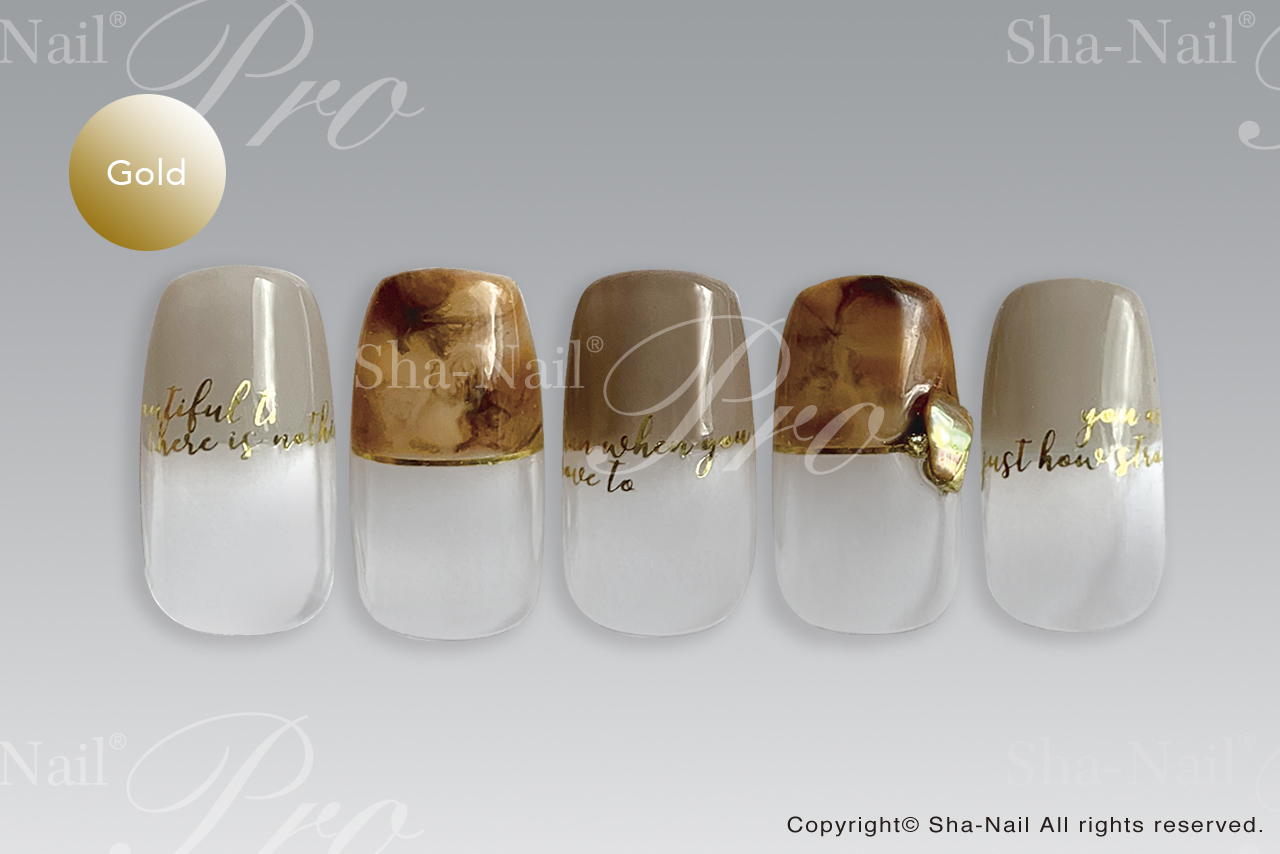 Sha-Nail Plus - RUMI-PAL01