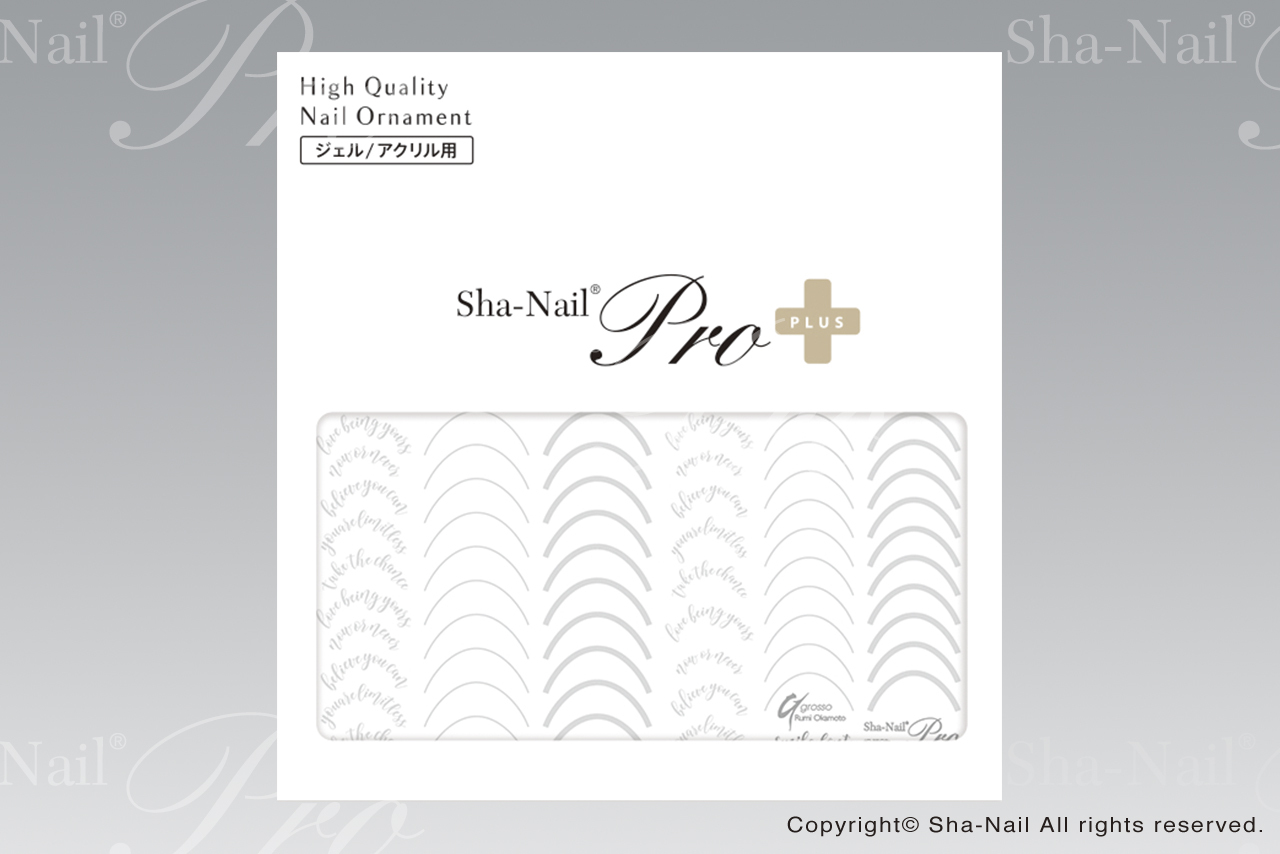 Sha-Nail Plus -  RUMI-PSF04
