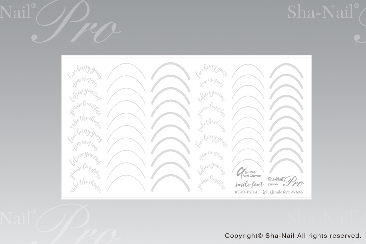 Sha-Nail Plus -  RUMI-PSF04