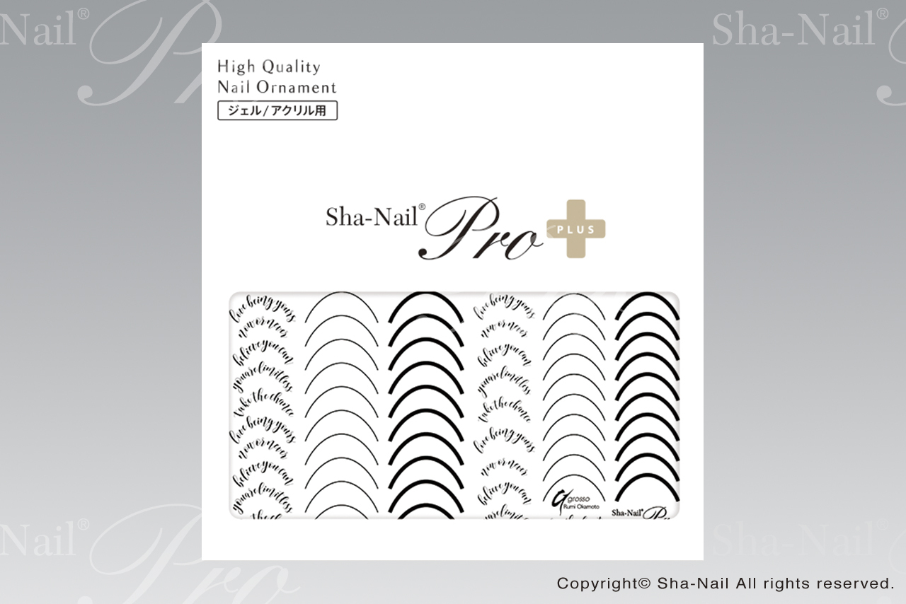 Sha-Nail Plus - RUMI-PSF03
