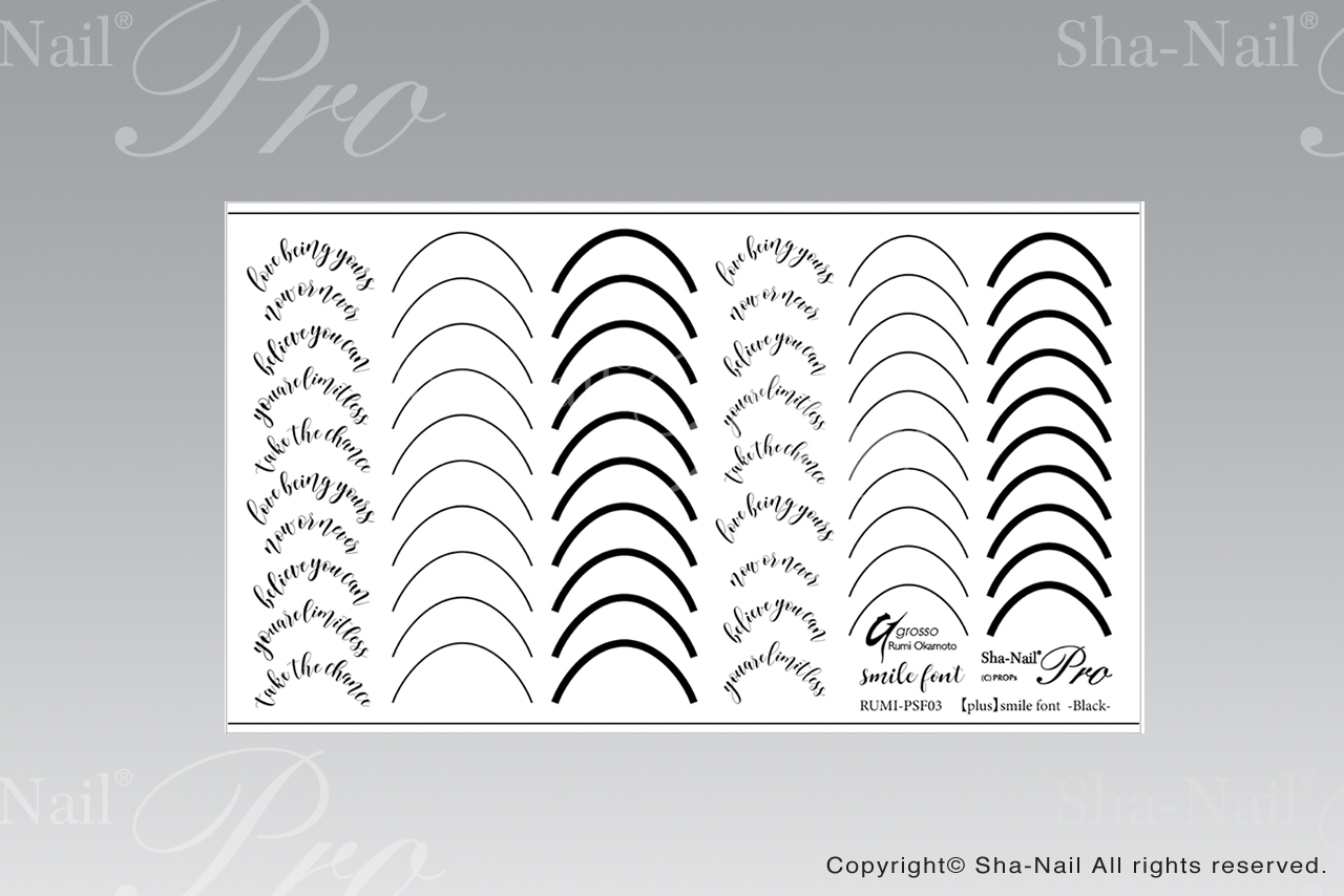 Sha-Nail Plus - RUMI-PSF03