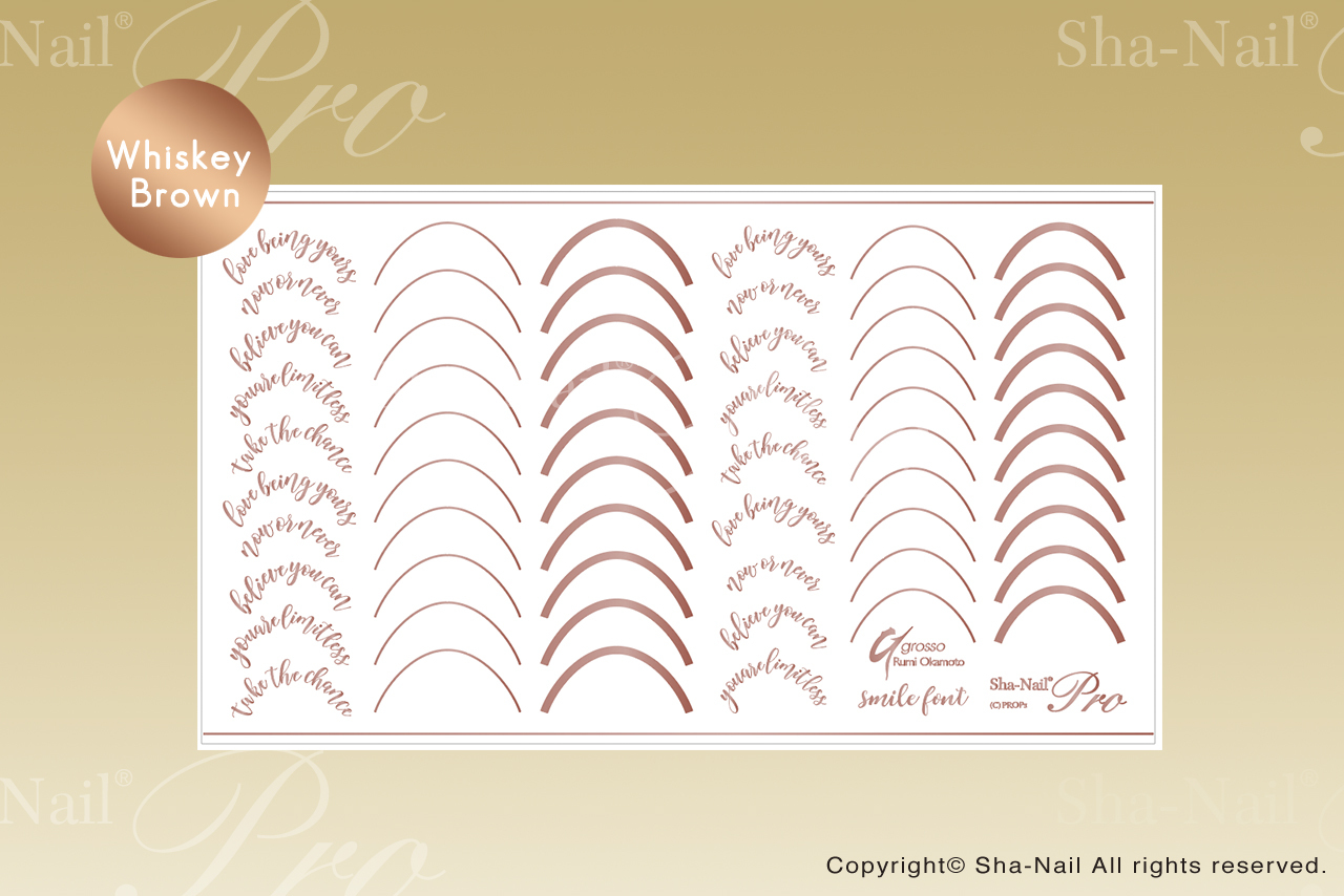 Sha-Nail Plus - RUMI-PSF02