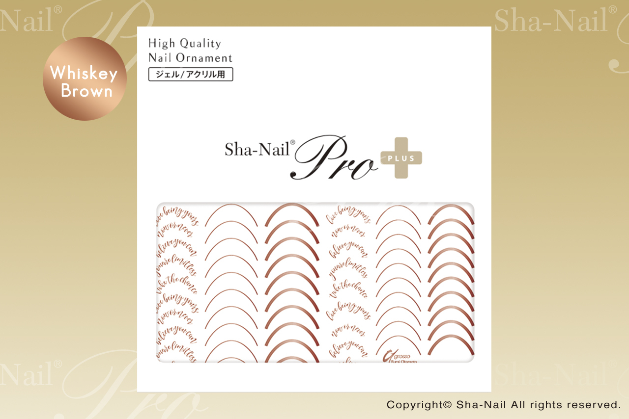 Sha-Nail Plus - RUMI-PSF02