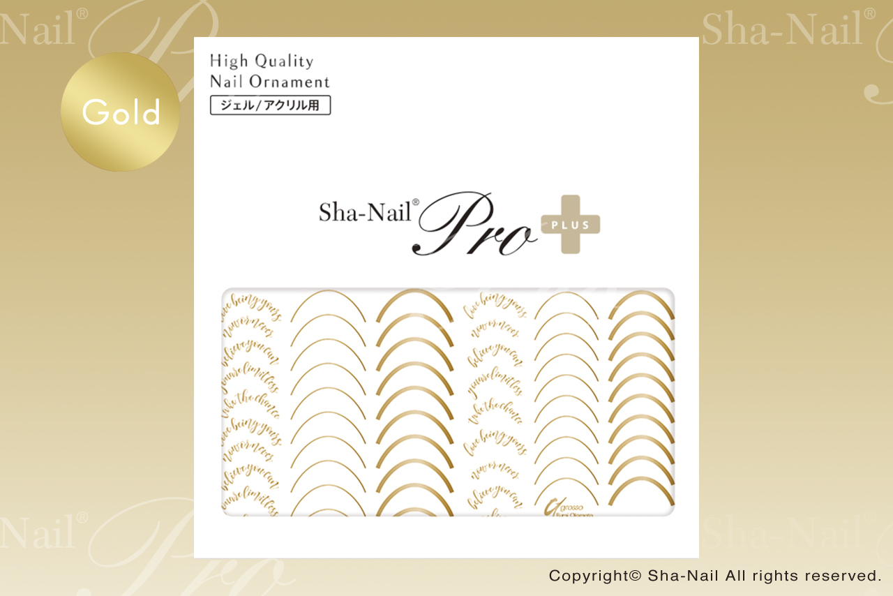 Sha-Nail Plus - RUMI-PSF01