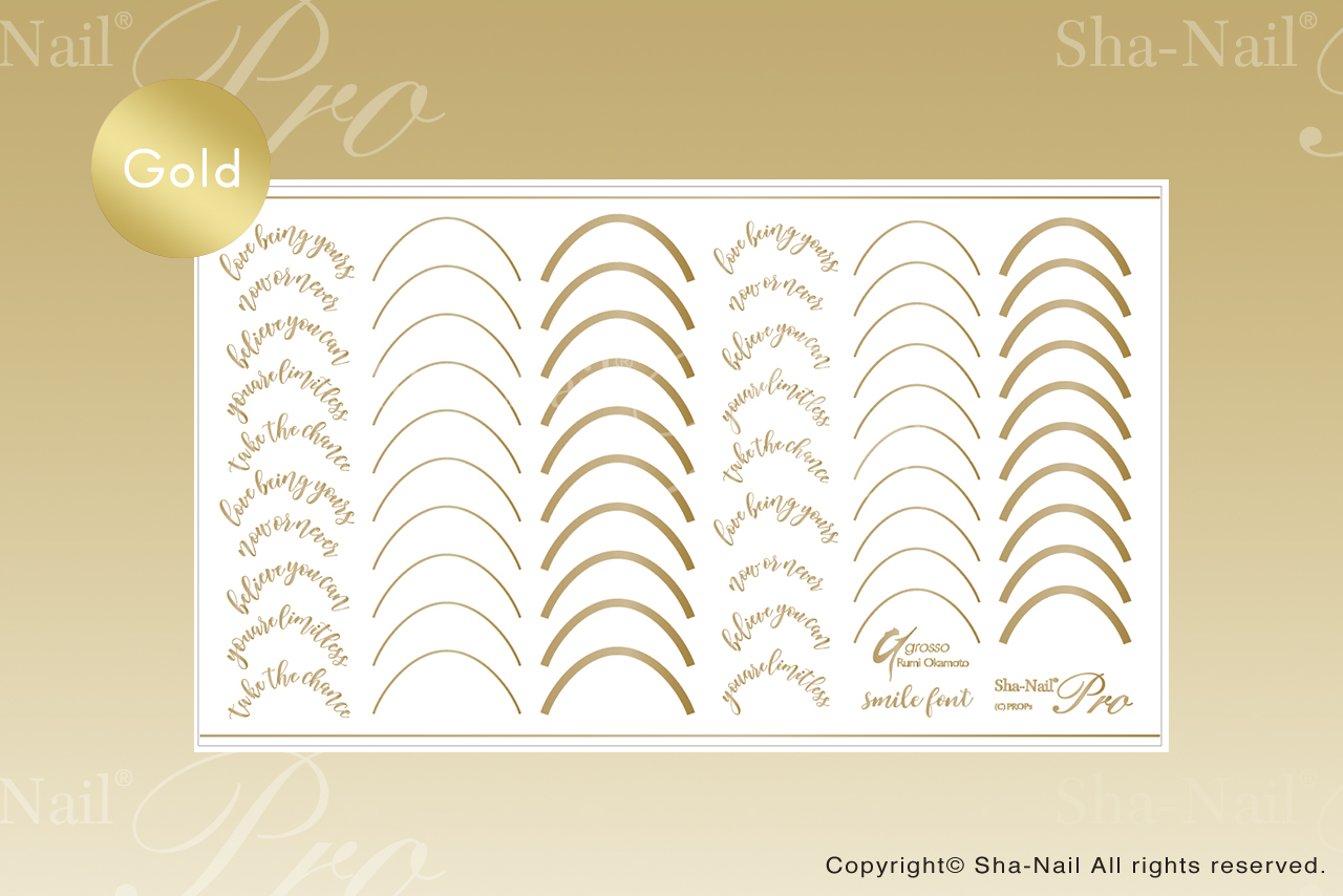 Sha-Nail Plus - RUMI-PSF01