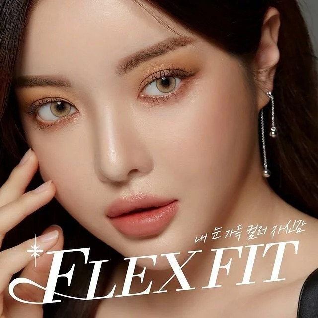 [預訂][月拋] Lensme Flex Fit 月拋彩妝隱形眼鏡｜每盒2片