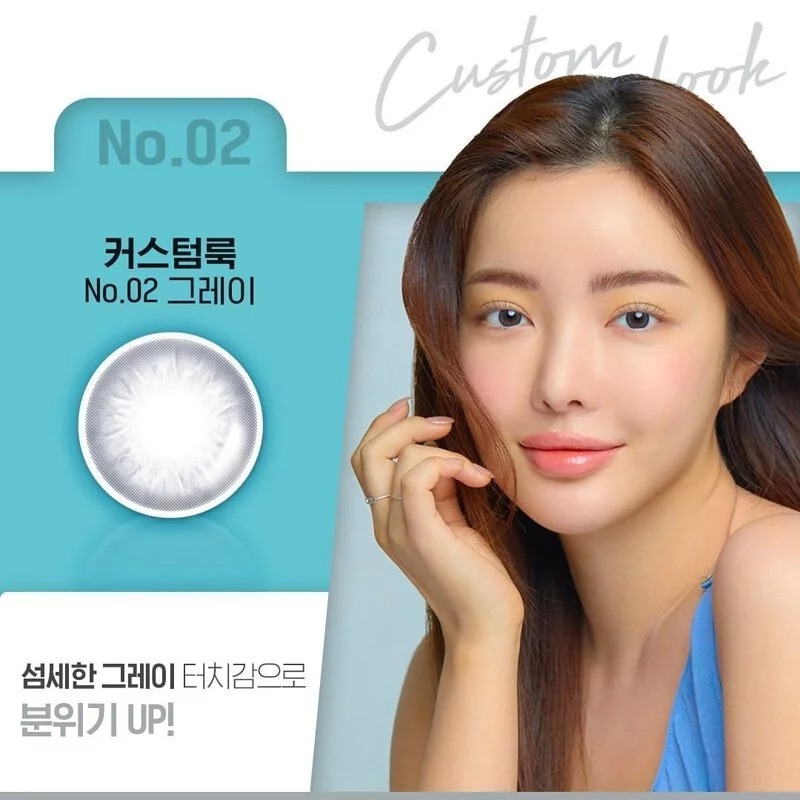 [預訂][月拋] LENSME Custom Look No.02 每月拋棄彩妝隱形眼鏡｜2片 (Gray)