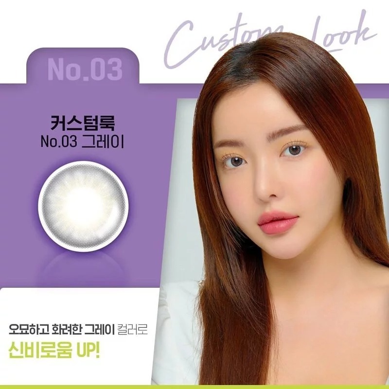 [預訂][月拋] LENSME Custom Look No.03 每月拋棄彩妝隱形眼鏡｜2片 (Gray)