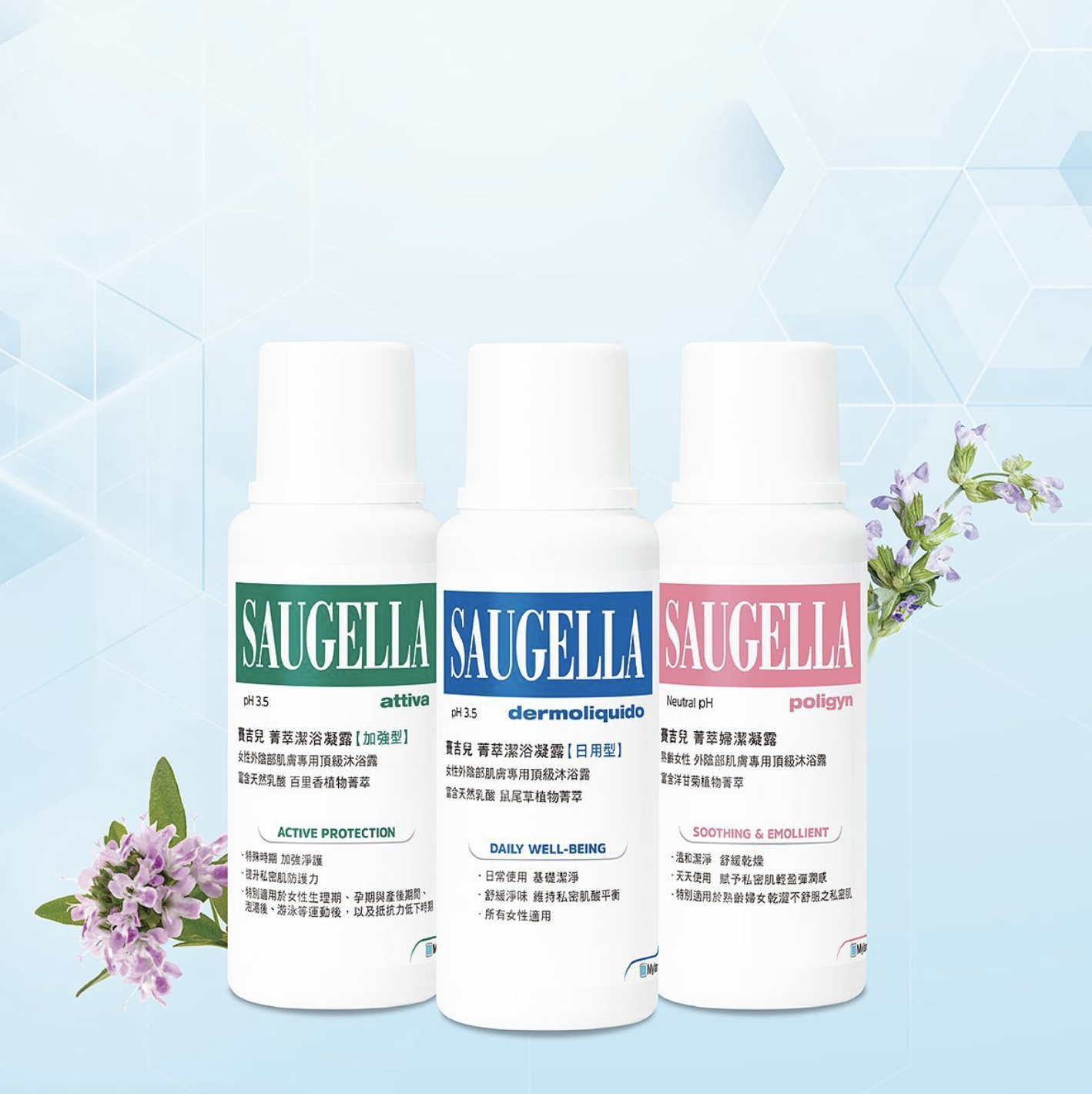 熱門私密保養品性價比大合集！真的是挖到寶了！