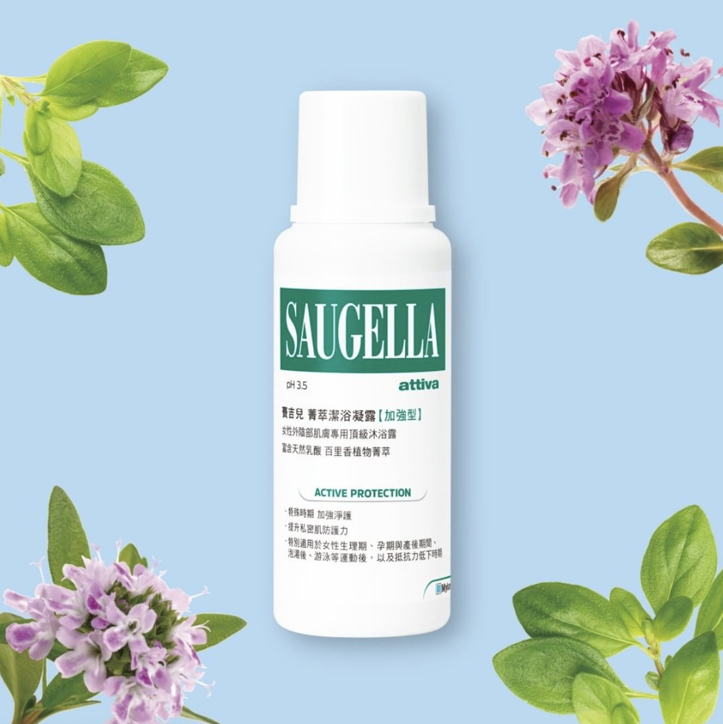 熱門私密保養品性價比大合集！真的是挖到寶了！