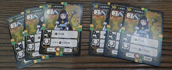 玖陣王國 Magnolia 繁體中文版