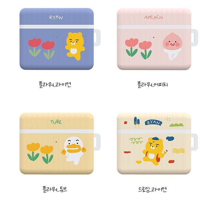 Kakao Friends - Airpods Pro Hard Case - 防撞耳機保護殼 S2