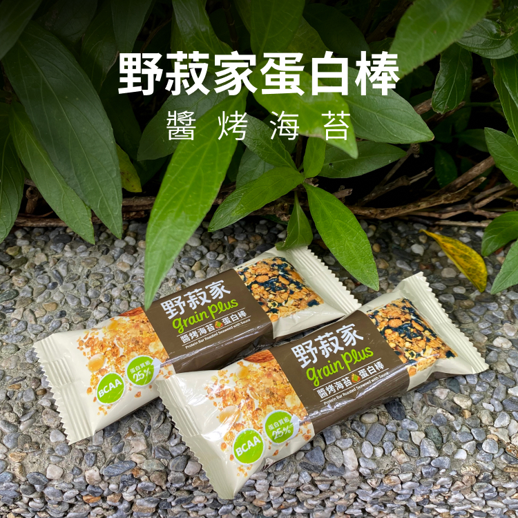 野菽家蛋白棒｜醬烤海苔（素食可食）