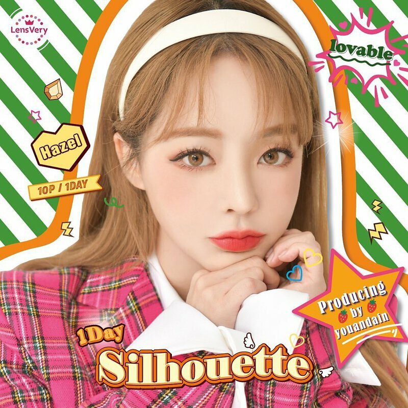 LensVery Silhouette 1 Day 日拋彩妝隱形眼鏡｜每盒10片 (Hazel)