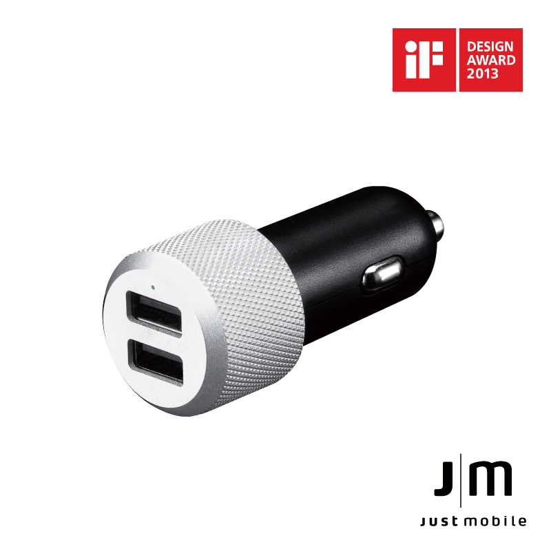 Just Mobile | Highway™ Max 雙孔鋁質車充