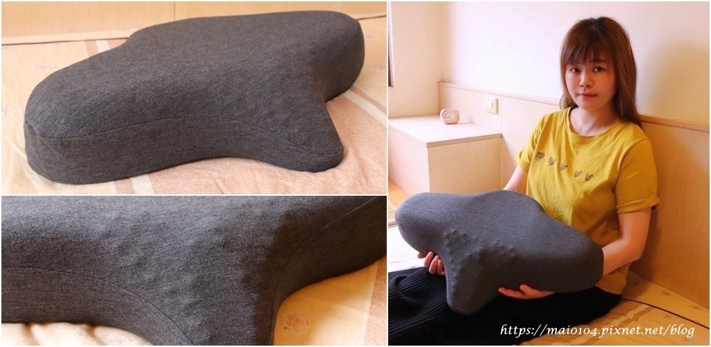 麥的小窩推薦優扶磁石護頸枕，貼合脖頸釋放壓力。