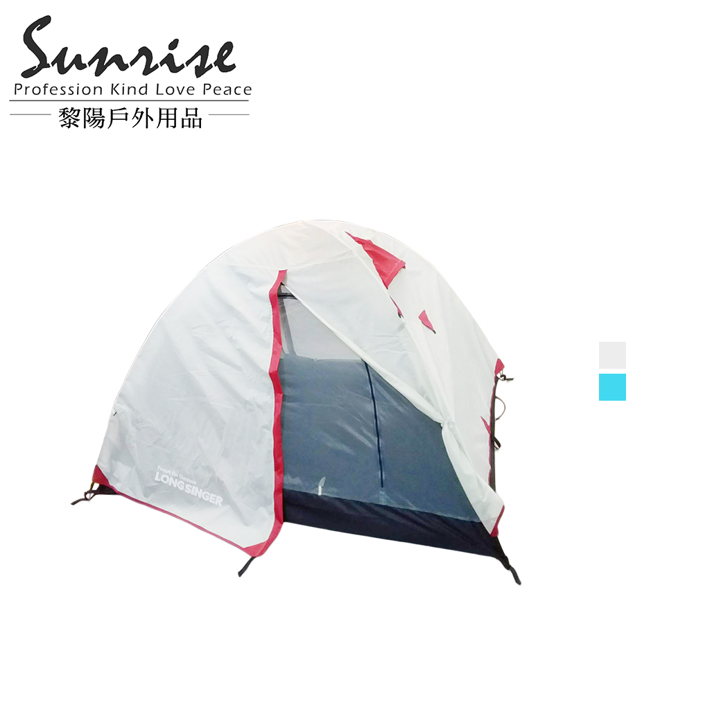 Longsinger 3人防水透氣露營帳 (2色) 3人帳/雙開門/防蚊/露營帳篷/登山 60CBZ161215