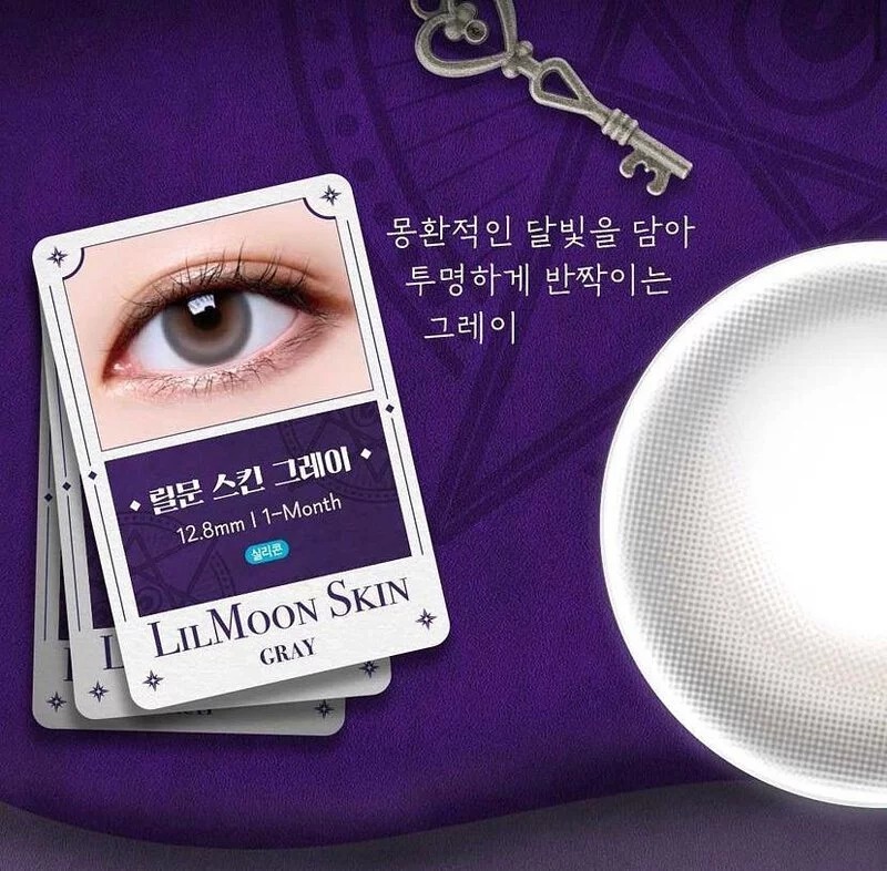 [預訂][月拋] LENSME Lil Moon Skin Brown 每月拋棄彩妝隱形眼鏡｜2片 (Gray)