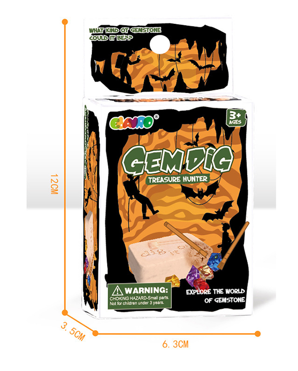 盒裝玩具考古挖掘玩具寶石鑽石盲盒 9067E