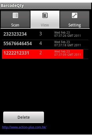 Android App - 倉存軟件
