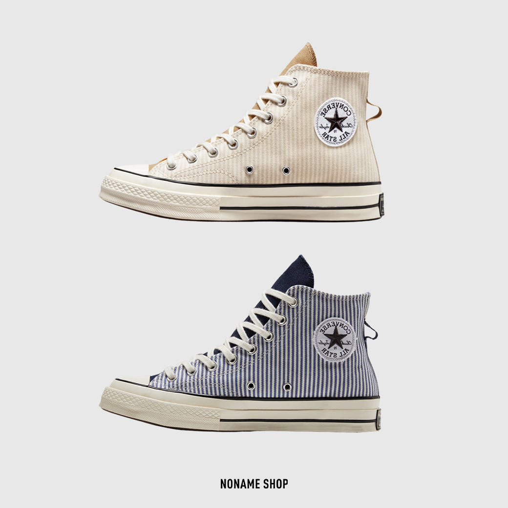 CONVERSE CHUCK 70 HI 1970 高筒條紋拼接深藍奶茶兩色