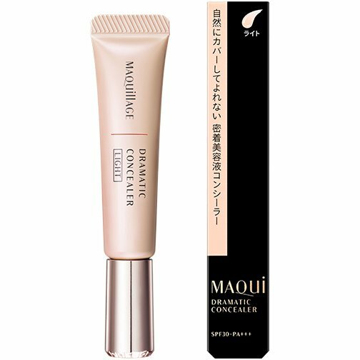 Maquillage Dramatic Concealer 美容液遮瑕霜