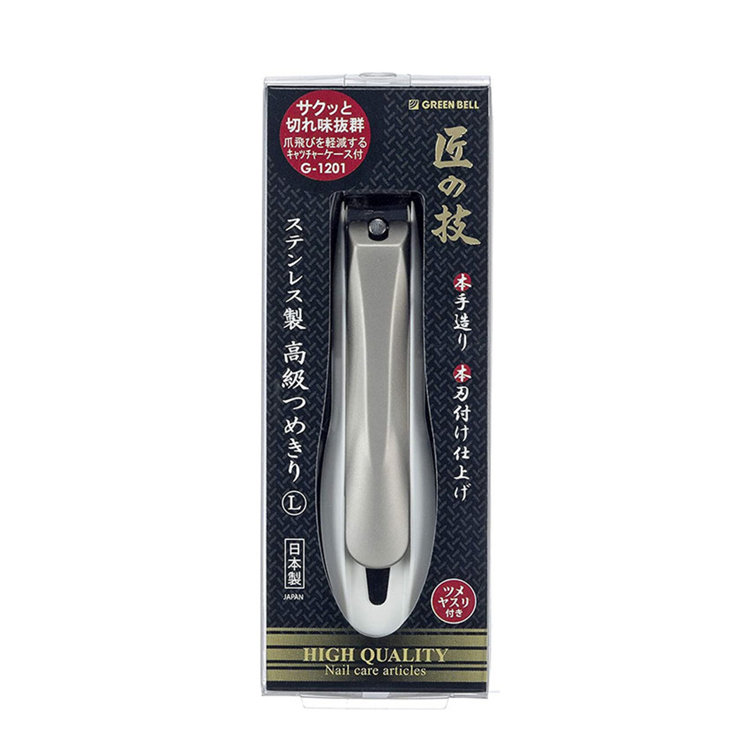 Green Bell - "匠之技" High Quality Nail Clipper (S / L)