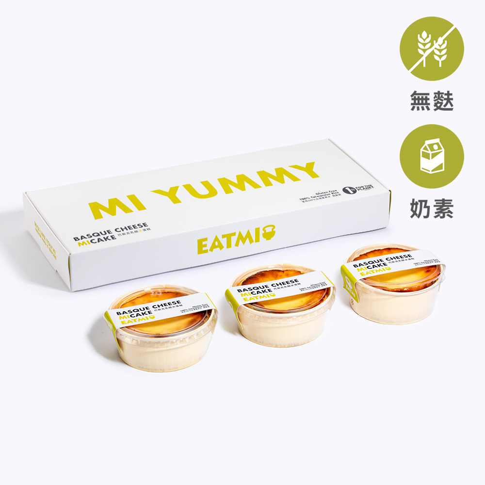 EATMI 巴斯克乳酪米蛋糕(3入/盒)