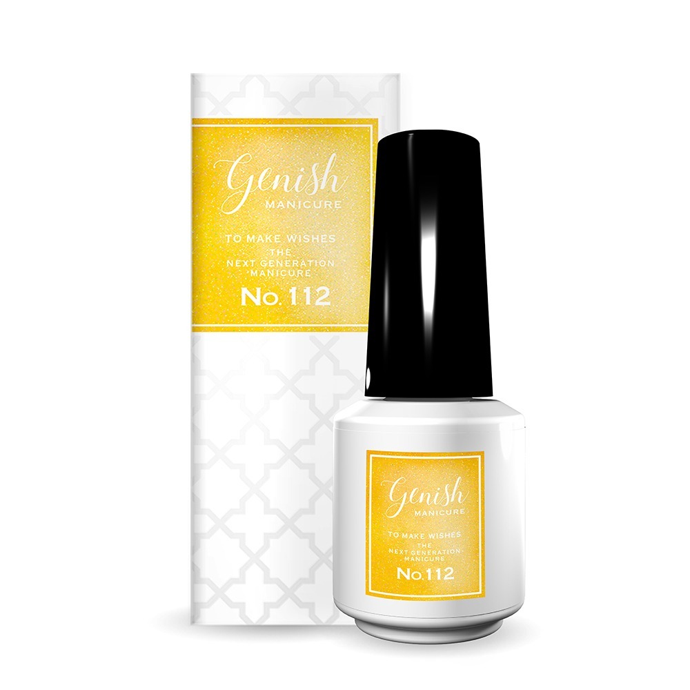 Genish GN112 Beak 蜜糖黃 60秒速乾指甲油