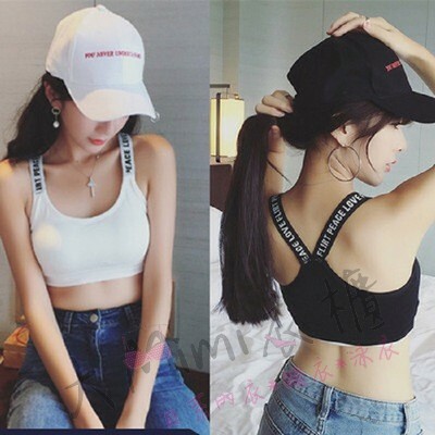 運動造型小可愛