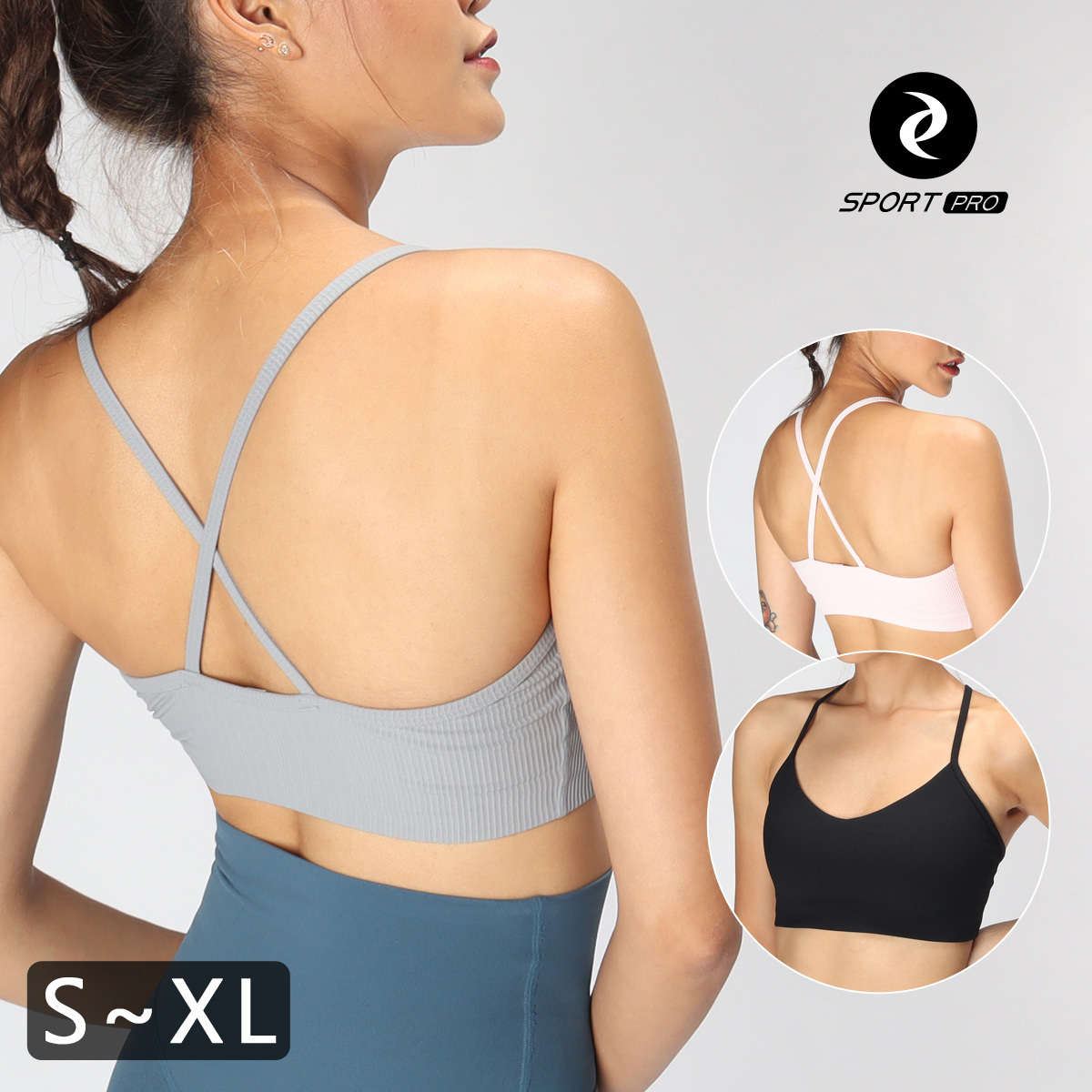 中強度羅紋X細線美背瑜珈/運動/機能內衣【可換襯墊/上下一致】*