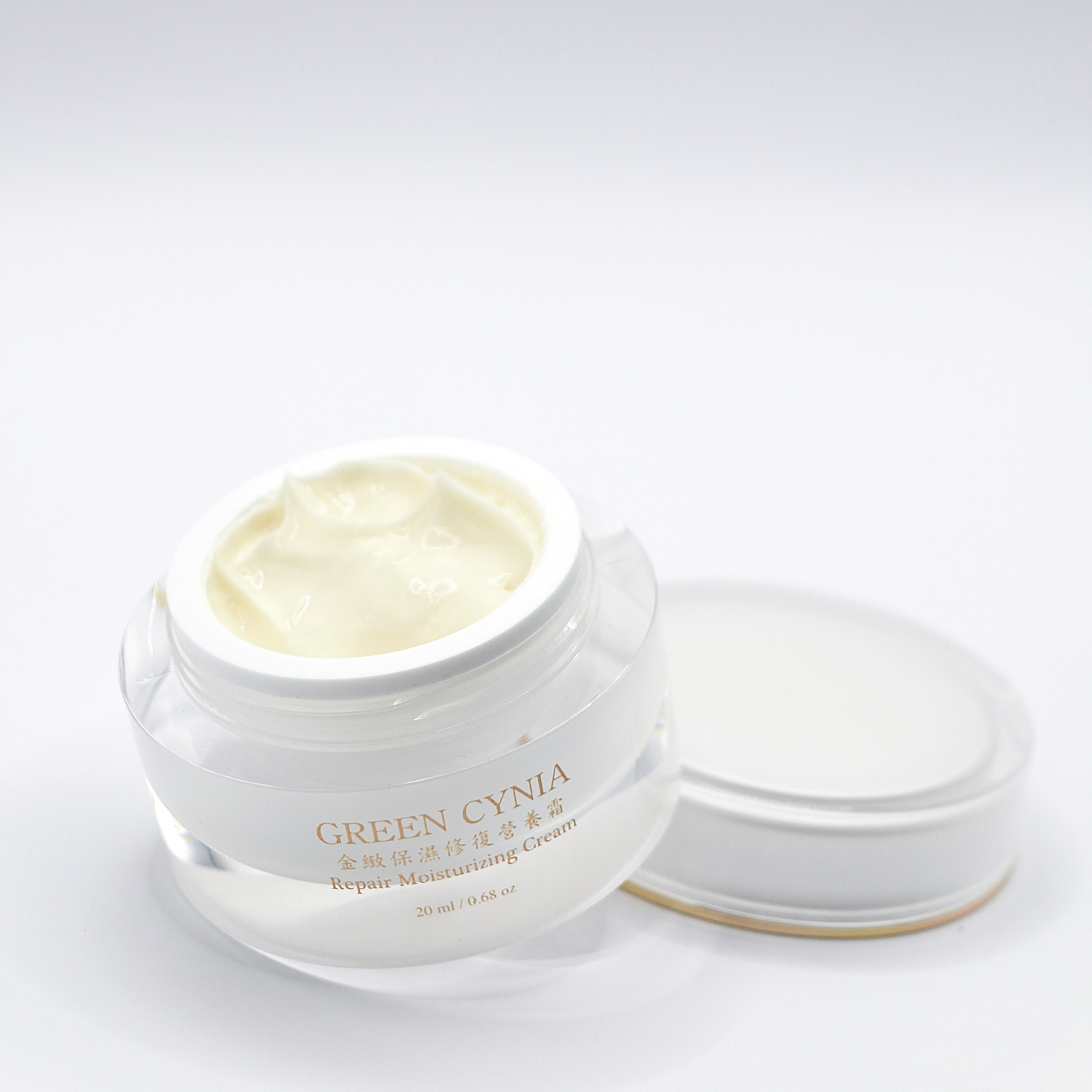 金緻保濕修復營養霜